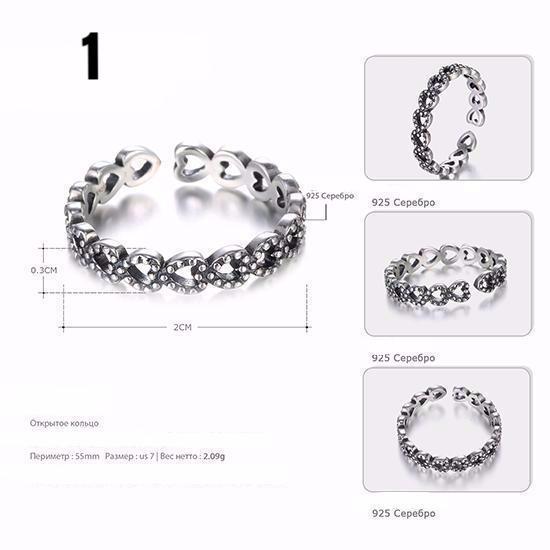 Серебряное кольцо