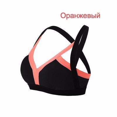 Спортивный бюстгальтер с перекрестной спинкой